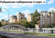 Москва, 1-но комнатная квартира, Рубцовская наб. д.4 к1, 42000 руб.