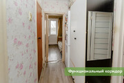 Чехов, 1-но комнатная квартира, ул. Дружбы д.10, 5050000 руб.