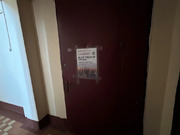 Москва, 2-х комнатная квартира, ул. Кондратюка д.дом 2, 14996000 руб.