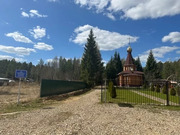 Два дома на одном участке, 4250000 руб.