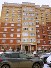 Одинцово, 3-х комнатная квартира, ул. Северная д.57, 13000000 руб.