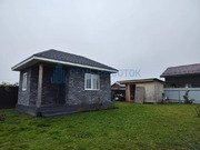 Продажа дома, Домодедово, Домодедово г. о., 4000000 руб.