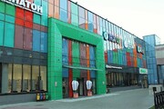 Продается торговое помещение 38.1 м.кв. в новом ТЦ " Babystore", 10500000 руб.