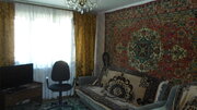 Пушкино, 4-х комнатная квартира, Пушкинское ш. д.3, 5000000 руб.