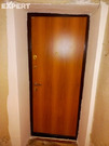 Москва, 1-но комнатная квартира, ул. Сходненская д.23, 8900000 руб.