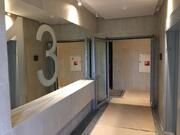 Москва, 2-х комнатная квартира, ул. Мосфильмовская д.88 к2, 25000000 руб.