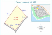 Участок 13,3 соток у берега Истринского вдхр, центральные коммуникации, 4518600 руб.