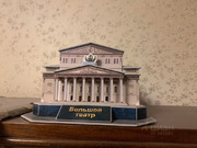 Москва, 3-х комнатная квартира, ул. Снайперская д.15, 14550000 руб.