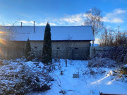 Часть дома на улице Горшкова, 5000000 руб.