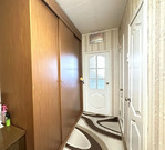 Москва, 3-х комнатная квартира, ул. Чертановская д.32к1, 22000000 руб.