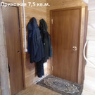 Дом 95,6 м2 на участке 11,8 сот., 4500000 руб.