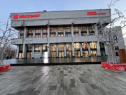 Москва, 2-х комнатная квартира, ул. Суворовская д.22, 15399999 руб.