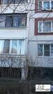 Зеленоград, 3-х комнатная квартира, ул. Каменка д.1645, 7600000 руб.
