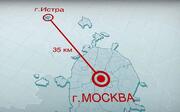 Истра, 2-х комнатная квартира, проспект Генерала Белобородова д.32, 3850000 руб.