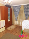 Новоивановское, 3-х комнатная квартира, Можайское ш. д.50, 11600000 руб.