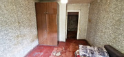 Иваново, 2-х комнатная квартира,  д.3М, 3000000 руб.