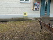 Продажа торгового помещения, Троицк, ул. Юбилейная, 7669000 руб.