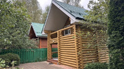 д. Осеченки ул. Капустинская, 21500000 руб.