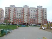 Домодедово, 1-но комнатная квартира, Лунная д.7, 4200000 руб.