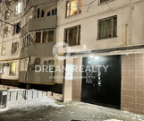 Москва, 2-х комнатная квартира, Проспект Вернадского д.111, 12600000 руб.