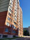 Дубна, 2-х комнатная квартира, ул. Тверская д.8, 4600000 руб.
