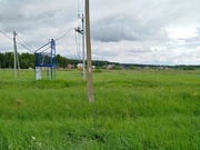 Продается участок земли 20 соток в селе Ивановское, Ступинский район, 1400000 руб.