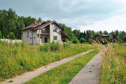 Жилой дом в д. Новоселки, Наро-Фоминский район, 23500000 руб.