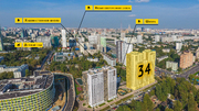 Москва, 2-х комнатная квартира, Карамышевская наб. д.34, 12950000 руб.