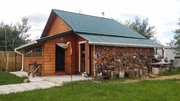 Продается жилой дом 140 кв.м. д. Садниково, 80 км от МКАД, 6700000 руб.