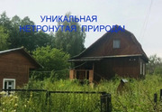 Продажа дома 40.4м Тверская область, Конаковский муниципальный округ, ..., 1800000 руб.