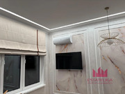 Москва, 1-но комнатная квартира, ул. Винницкая д.8к1, 45000000 руб.