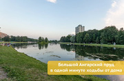 Москва, 1-но комнатная квартира, ул. Софьи Ковалевской д.10к1, 10300000 руб.