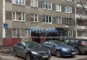 Москва, 1-но комнатная квартира, ул. Судостроительная д.27к3, 5300000 руб.