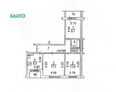 Москва, 3-х комнатная квартира, ул. Академика Бочвара д.5 к2, 11300000 руб.