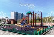 Видное, 2-х комнатная квартира, Клубный пер. д.7, 12000000 руб.