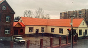 Аренда офисы 480 кв.м, 11250 руб.