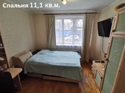 Москва, 3-х комнатная квартира, Большая  Академическая д.49к2, 19400000 руб.