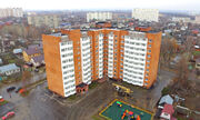 Домодедово, 3-х комнатная квартира, 3-ий московский проезд д.1, 5400000 руб.