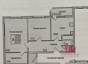 Лопатино, 2-х комнатная квартира, Солнечный бульвар д.8, 9899999 руб.
