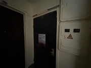 Москва, 2-х комнатная квартира, ул. 26 Бакинских Комиссаров д.2к1, 11455000 руб.