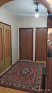 Москва, 3-х комнатная квартира, Пятницкое ш. д.41, 17750000 руб.