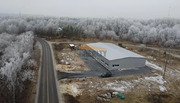 Продажа торгового помещения, Озеры, Озерский район, 1, 120000000 руб.