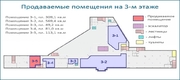 Помещение 113 кв.м в тоц в центре Красногорска, 6 км от МКАД, 6786000 руб.