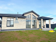 Продажа дома, Домодедово, Домодедово г. о., 206, 16000000 руб.