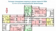Зеленоград, 1-но комнатная квартира, ул. Болдов Ручей д.1113, 4250000 руб.