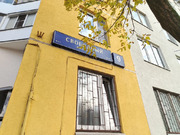 Продажа торгового помещения, Свободный пр-кт., 2531000 руб.