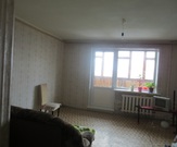 Серпухов, 3-х комнатная квартира, ул. Войкова д.34, 3150000 руб.