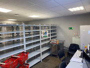 Аренда торгового помещения, ул. Ивана Франко, 25385 руб.