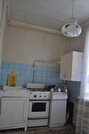 Дмитров, 1-но комнатная квартира, ул. Космонавтов д.10, 1700000 руб.