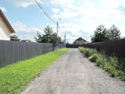 Продажа, участок 10.00 соток, 2190000 руб.
